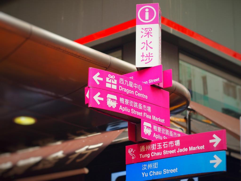 Minimal Hotel Culture Hongkong Kültér fotó