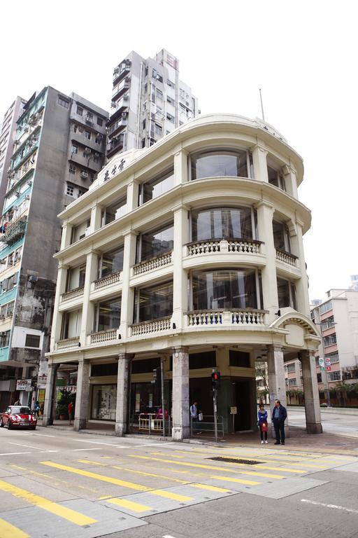 Minimal Hotel Culture Hongkong Kültér fotó