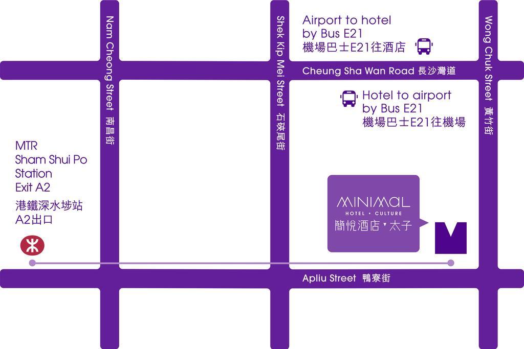 Minimal Hotel Culture Hongkong Kültér fotó
