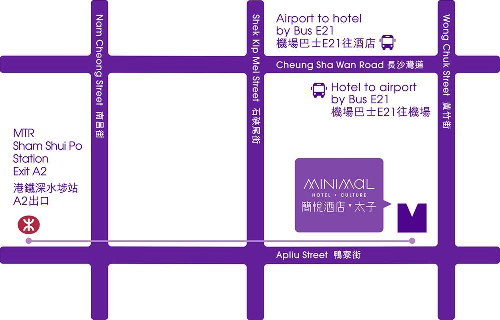 Minimal Hotel Culture Hongkong Kültér fotó